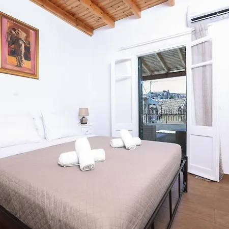 Casa San Pierro *
